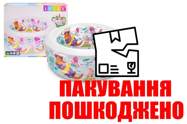 OUTLET Басейн INTEX Акваріум в коробці 58480 р.152*56см купити