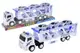 Автовоз з машинками інерційний 8838B в ковпаку р.33,4x9,3x11,8 см YG Toys купити недорого в Україні, фото 67131