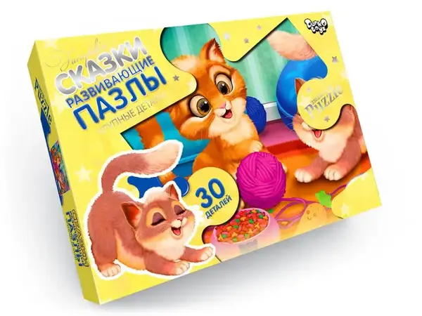 Пазли - 30 елм. - Mx30-07-01,02,03,04...16 Maxi серія 7 DANKO купити недорого в Україні, фото 4