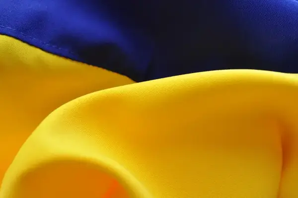 Прапор України 140x90 см Габардин купити недорого в Україні, фото 2