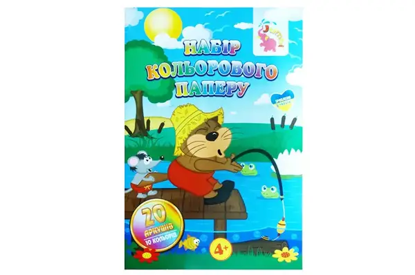 Набір кольорового паперу RI200602, 20 аркушів Jumbi купити