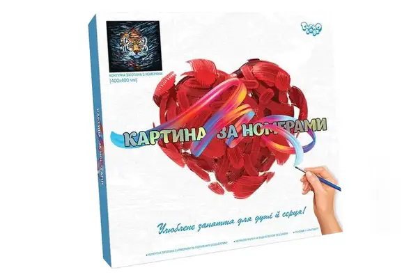 Набір для розпису по номерах 40x40 см KpN-02-01U,02U,03U,...10U "PAINTING BY NUMBERS" в коробці DANKO купити недорого в Україні, фото 2