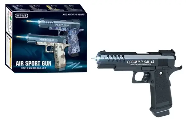 Пістолет C2 кульки, у коробці р.24x18x4,5 см купити