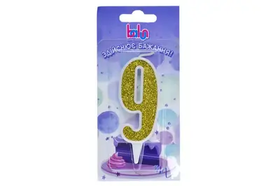 Свічка 03708 Balun цифра '9' біла золото 9 см купити