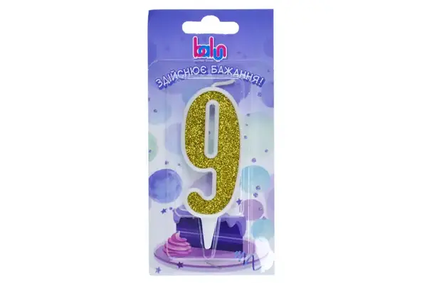 Свічка 03708 Balun цифра '9' біла золото 9 см купити
