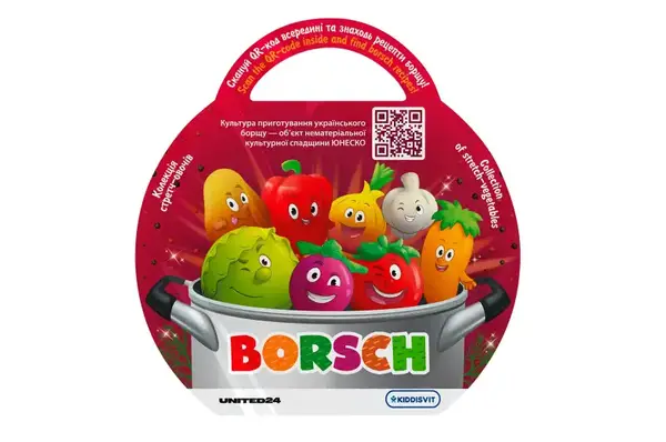 Стретч-іграшка у вигляді овоча – BORSCH (у диспл.) 41/CN23 BORSCH купити недорого в Україні, фото 6