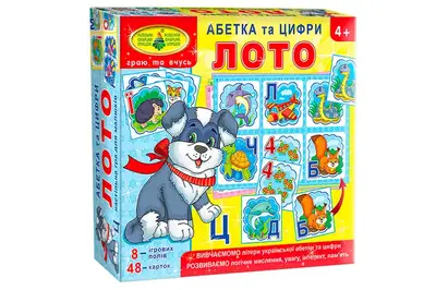 Лото "Абетка та цифри" КФІ купити