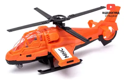 Гелікоптер "Арбалет" МНС 282в.2 ORION купити