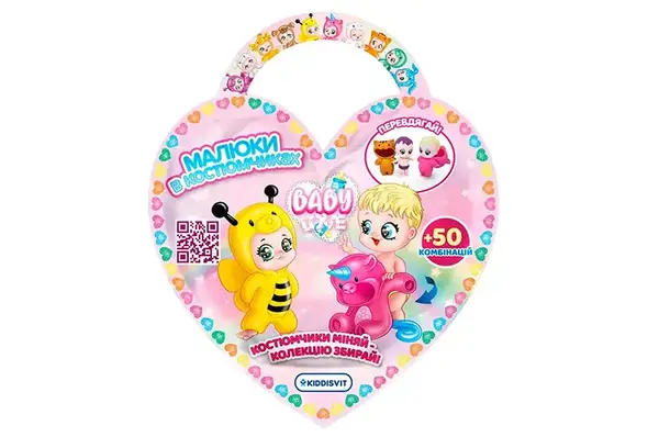 Колекційна фігурка – "Малюки в костюмчиках" 122CN/22 #SBABAM купити недорого в Україні, фото 6