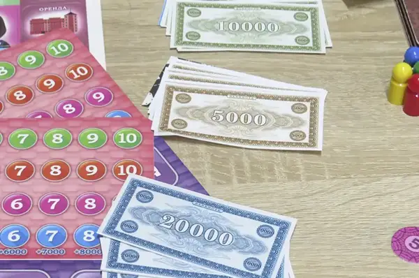 Настільна гра "Моя сім"я" ARTOS купити недорого в Україні, фото 5