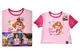 Футболка бавовняна QB-PP-001-09-98-104 PawPatrol Kids 98-104 qbee купити