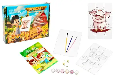 Пазл-розмальовка Puz-22939 "Поросятко" А5, дерев'яний PuzzleOK купити