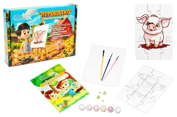 Пазл-розмальовка Puz-22939 "Поросятко" А5, дерев'яний PuzzleOK купити