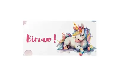 Подарунковий конверт Твоя Забава "Вітаю єдиноріг " 1шт (ціна за 1 шт) купити
