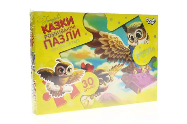 Пазли - 30 елм. - Mx30-07-01,02,03,04...16 Maxi серія 7 DANKO купити недорого в Україні, фото 18