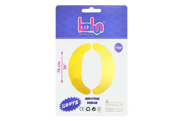 Фольгована кулька цифра "0" золота Balun 30" (76 см) 1 шт 02371 купити