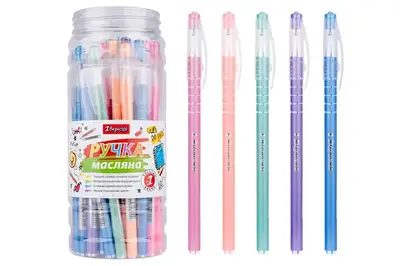 Ручка 1Вересня кульк/масл "Beta" 0,6 мм, синя 411136 купити