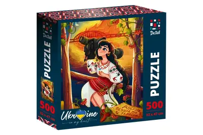 Пазли - 500 елм. "Україночка з джавеліном" DT500-07 VladiToys купити