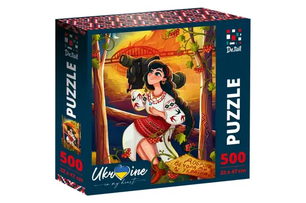 Пазли - 500 елм. "Україночка з джавеліном" DT500-07 VladiToys купити
