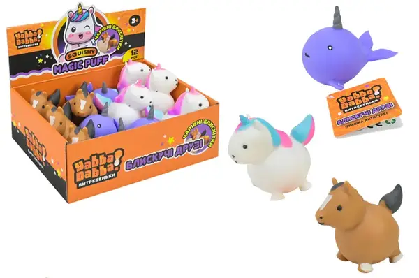 Антистрес YabbaDabba YD2577 7см 3 види 12 шт дисплей бокс 21х17х7 см, ціна за 1 шт купити