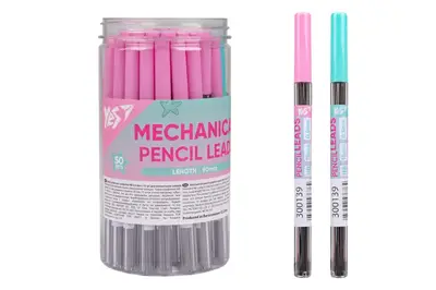 Набір грифелів для механічних олівців YES "Fusion" HB 0,5 х 90 мм 300139 купити