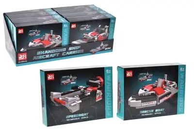 Конструктор 88045 "Морська техніка" в дисплеї 8 шт. р.19x4,3x14,2 см YG Toys купити