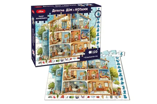 Пазл-віммельбух ME5032-33 "Детектив: Дім з котами" купити недорого в Україні, фото 2