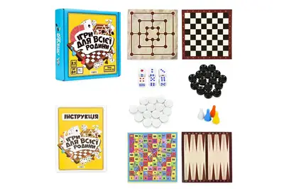 Настільна гра "Ігри для всієї родини" 30688/1 STRATEG купити