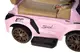 Толокар LB-616 pink Maraton купити