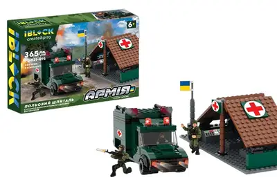 Конструктор IBLOCK PL-921-495 Армія ВІЙСЬКОВО-ПОЛЬОВИЙ ШПИТАЛЬ 365 деталей, 3 фігурки, коробка 37*25.5*6 см купити