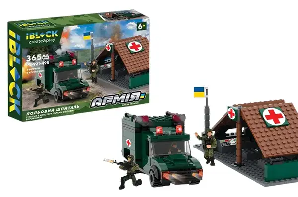 Конструктор IBLOCK PL-921-495 Армія ВІЙСЬКОВО-ПОЛЬОВИЙ ШПИТАЛЬ 365 деталей, 3 фігурки, коробка 37*25.5*6 см купити