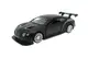 Автомодель - BENTLEY CONTINENTAL GT3 (матовий чорний) 250259 купити