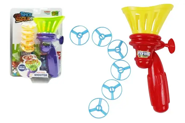 Запускалка 0699 2 види, на блістері р.25,5х18х6,5 см YG TOYS купити