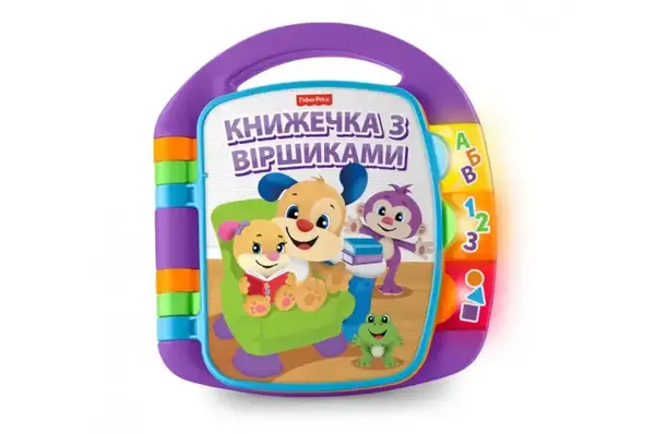 Музична книжечка з віршиками DKK16 LAUGH AND LEARN купити недорого в Україні, фото 3