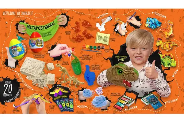 Набір для творчості DWB-01-01U "Dino WOW Box" великий DANKO купити недорого в Україні, фото 4