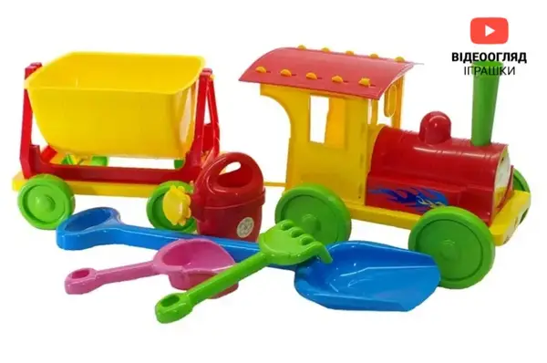 Потяг 013222/1/2/3 з набором для гри з піском DOLONI купити