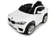 Електромобіль Kidsauto BMW X6 M чорний JJ2199 2*6V7AH 2X35W з радіокеруванням 2,4G, з функцією MP3, гніздом для картки USB/TF купити