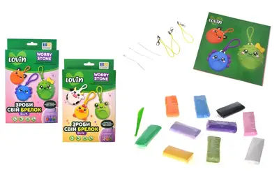 Набір для творчості DIY 7000248 Зроби свій брелок Worry Stones TM Lovin купити