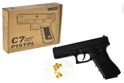 Пістолет C7 металевий, кульки, у коробці р. 18,7x13x4,2 см купити