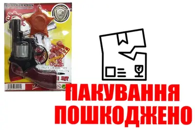 OUTLET Пістолет на пістонах Дена на блістері 238 GoldenGun OUTLET Пістолет на пістонах Дена на блістері 238 GoldenGun купити