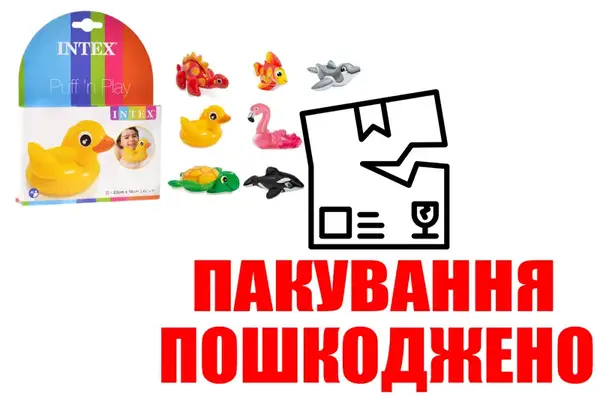 OUTLET 0 Надувна іграшка 58590 Весело купатися 9 видів Intex купити