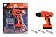 Шуруповерт HB3222 на батарейках, на блістері р.22x28x6см YG Toys купити недорого в Україні, фото 24278