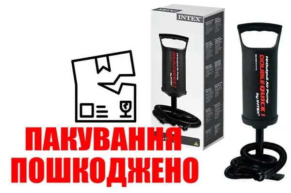 OUTLET Насос INTEX 68612 ручний 0,9л в коробці купити