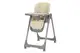 Стілець для годування Junior CRL-1412 Beige CARRELLO купити недорого в Україні, фото 67277