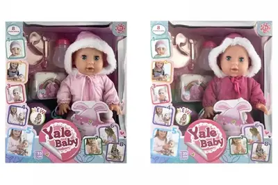 Пупс інтерактивний 35см YL1975U/YL1975V з музикою, аксесуарами 2види, в коробці р.33x19x24см купити