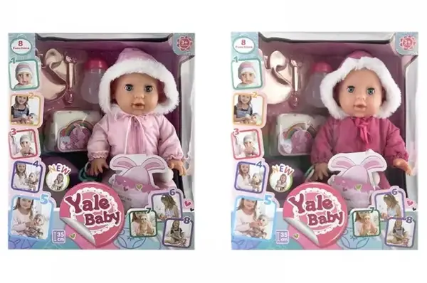 Пупс інтерактивний 35см YL1975U/YL1975V з музикою, аксесуарами 2види, в коробці р.33x19x24см купити