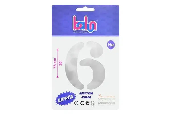 Фольгована кулька цифра 2390 "6"срібна "30"(76см),1 шт Balun купити