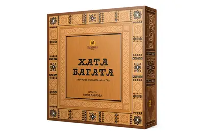 Гра настільна "Хата Багата" 360001-UA ТАКА МАКА купити
