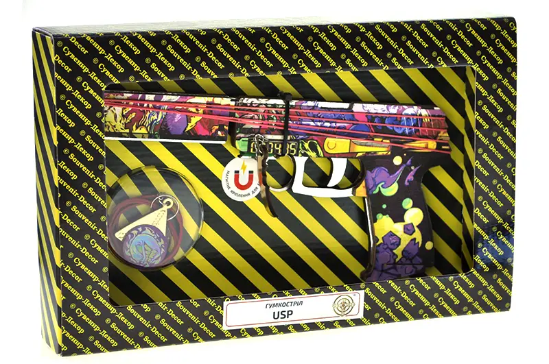 Гумкостріл "USP MIRAGE" BOX купити
