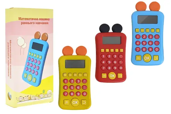 Калькулятор розвиваючий українською мовою в коробці A0058U р. 7,5*2,5*15,5 см купити